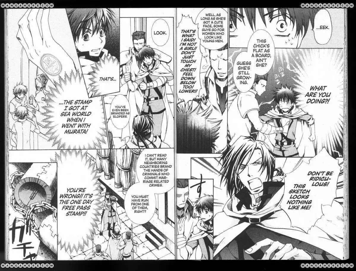 Kyou Kara Maou Chapter 26 7